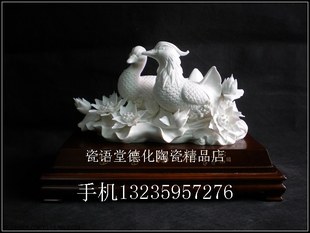 瓷语堂德化陶瓷工艺品瓷雕刻艺术品白瓷器瓷花摆设鸳鸯福禄周秀燕