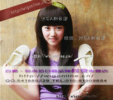 Extension cheveux - Chignon - Ref 247983 Image 32