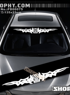 汽车贴纸3M反光贴风挡FD00075大众volkswagen反光款式包邮