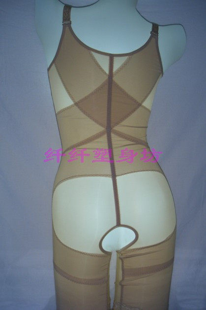 Sous-vêtement minceur SHALFERNA en soie - Ref 710839 Image 3