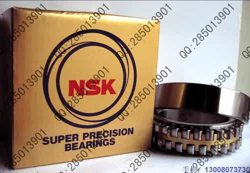 日本NSK进口轴承 机床轴承 NN3008TKRCC1P5