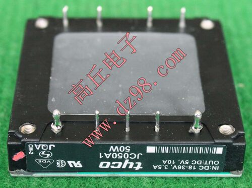 TYCO JC050A1 隔离电源模块 输入18-36V 输出5V 10A 50W - 封面