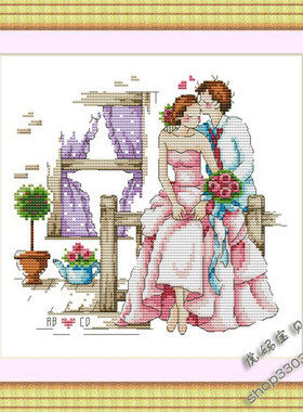 DMC十字绣卡通ZP075婚礼valued love 喜庆系列cross stitch