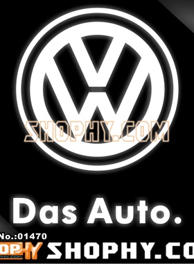 汽车踏板车贴纸3M反光贴01470DasAuto大众Volkswagen