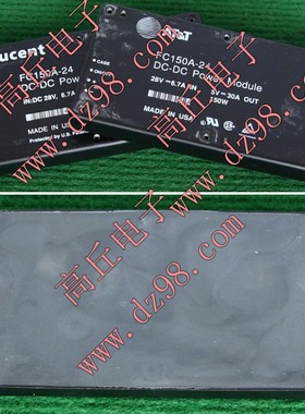 LUCENT FC150A24 电源模块 输入21-36V 输出5V 30A 150W