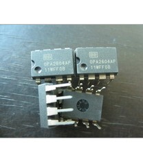 OPA2604AP OPA2604双运放发烧音频 直接升级4558/NE5532)