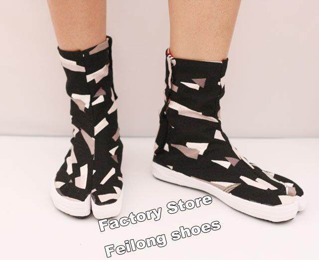 Boots - chaussures japonais - Ref 935464 Image 1