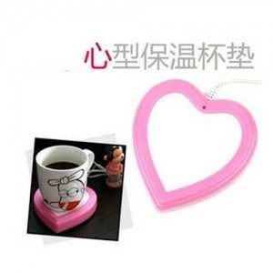 Chauffe tasse USB - Ref 392709 Image 1