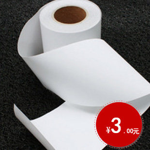 Décoration pour vélo - Ref 2279277 Image 1