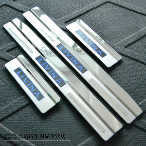 日产骊威劲锐/劲悦/劲逸/骏逸迎宾踏板 LIVINA专用带灯LED门槛条