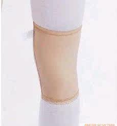 Corset amincissant D-03 - Ref 689487 Image 1