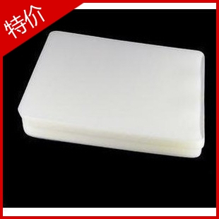 定做 三国杀专用塑封加宽（69*95）+矮人+只言片语塑封膜100张/包