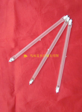 电暖炉/取暖器卤素管/发热管/加热管/电热管 23cm 220V/300W