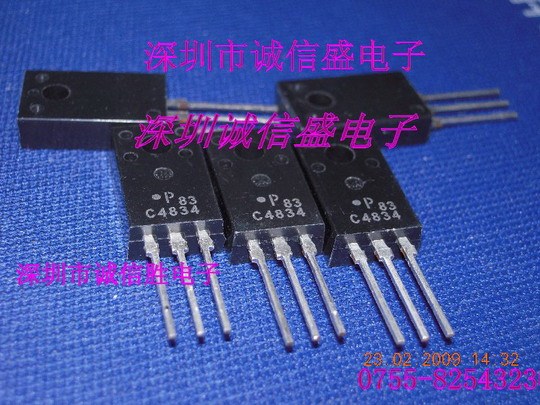 开关管2SC4834 C4834新电源 TO220F进口原装功率三极管配件现货