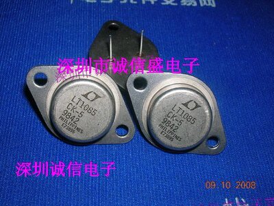 可调稳压芯片LT1085CKTO3进口