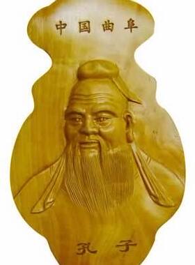 2009孔子文化节特定产 木雕工艺人物挂件 孔子头像 收藏佳品