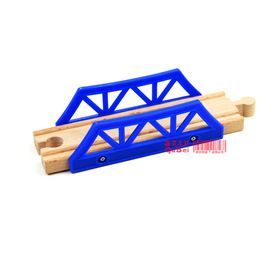 扁头一体接头榉木桥木制轨道，玩具配件木质轨道车木头儿童男孩积木