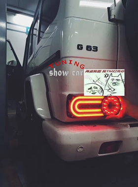 G350 G55 G63 G65 AG 全黑 尾标 贴标 哑黑 黑色 字标 红色 白色