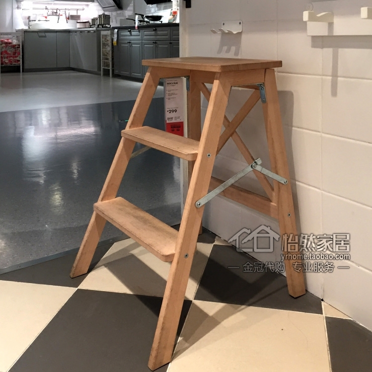 现货宜家 贝卡姆 3步梯子实木活梯踏脚凳北欧风格承重凳稳固登高