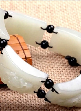 白玉男女款手串送鉴定证书