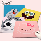 Coussin chauffant USB MONTIAN dessin animé - Ref 422087 Image 10