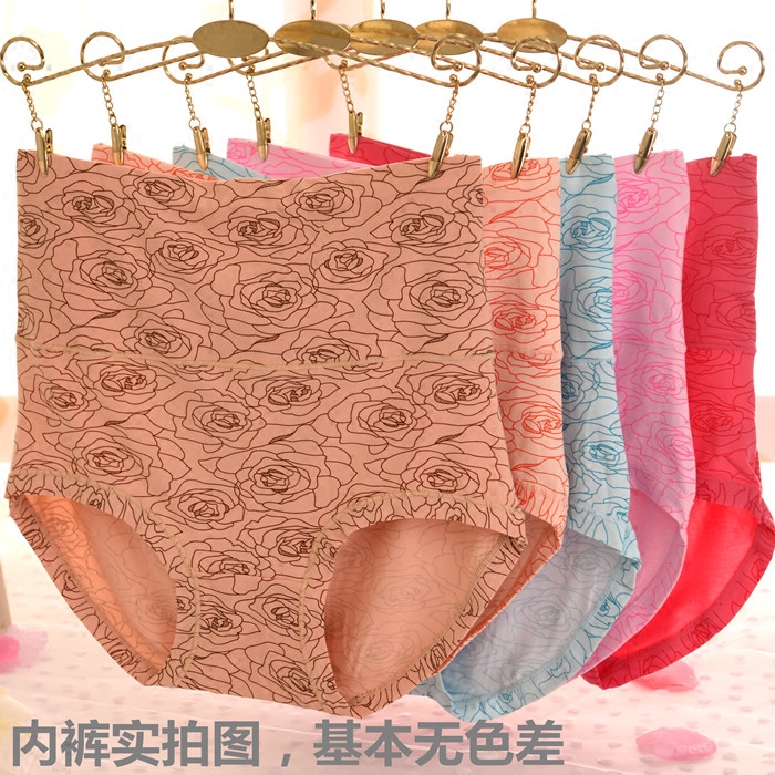 Slip jeunesse sexy en coton - Ref 642191 Image 4