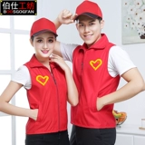 Жилет, униформа медсестры для работы, делается под заказ, с печатью вашего логотипа