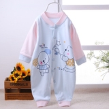 Chaussettes pour bébé - Ref 2110814 Image 14