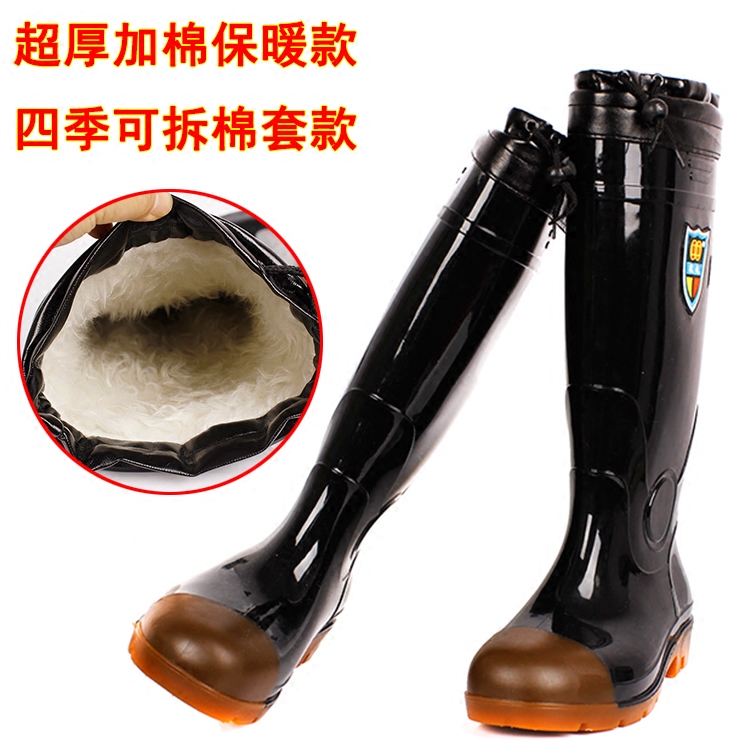 Chaussures - bottes caoutchouc homme pour hiver - semelle tendon - Ref 962186 Image 1