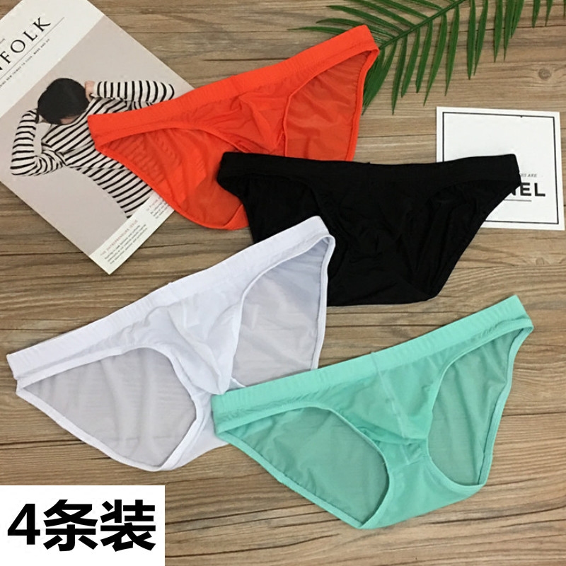男低腰无痕男士三角裤透明男窄边性感的冰丝丝滑超薄青年纯色U凸在类目 女士内衣/男士内衣/家居服, 内裤中 - 来自Buy2taobao.com提供专业的淘宝代购服务