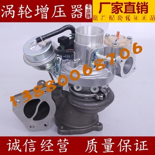 进口博格华纳涡轮增压器 通用别克君威君越2.0T原装 53049880184