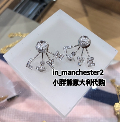 Vivienne Westwood/薇薇安正品百搭满天星满钻摇摆耳钉耳环饰品