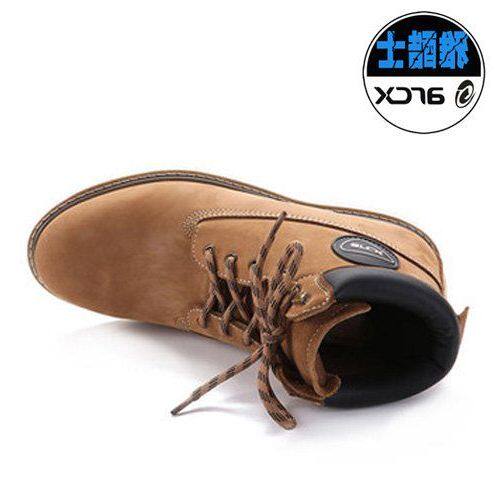 Bottes moto - Ref 1394034 Image 1