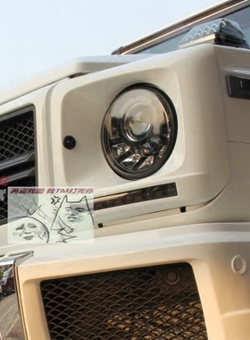 W463 G320 G350 G500 G55 G63 G65 奥利奥 中网 黑白配 台产