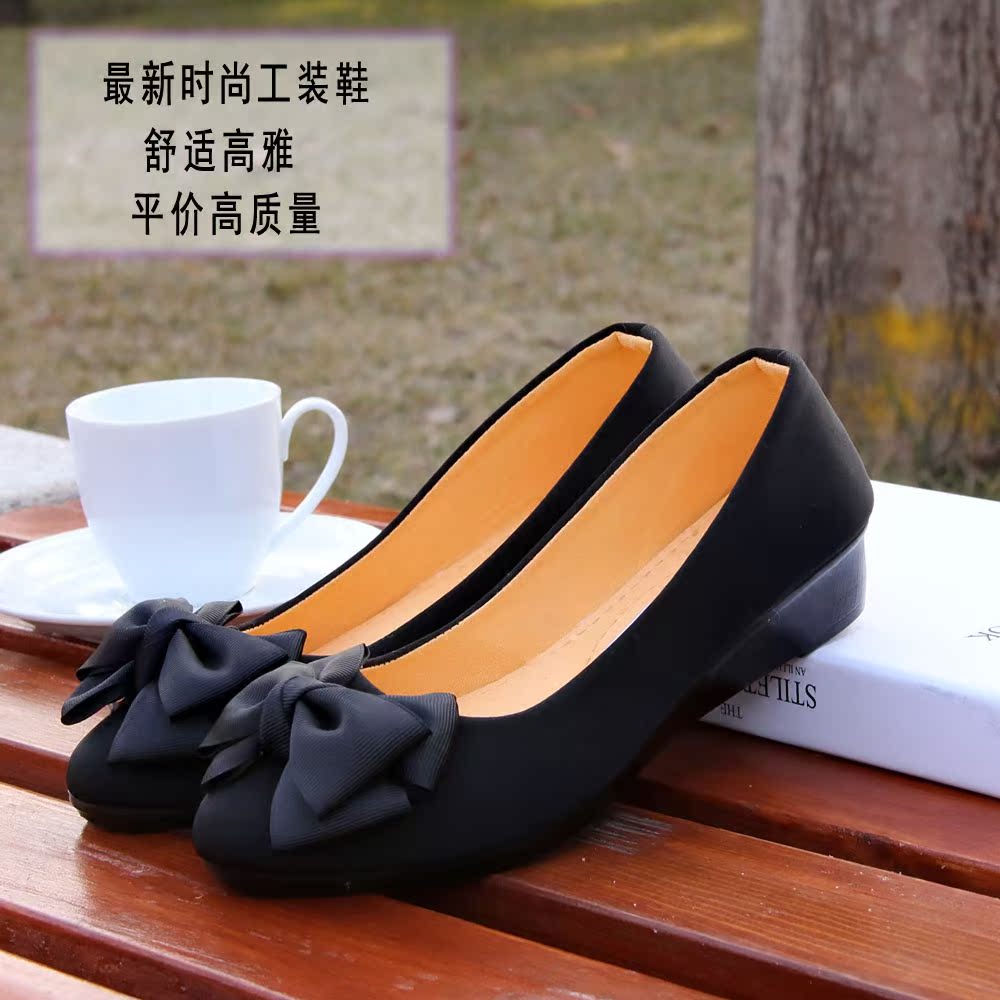 Chaussures de printemps loisir - Ref 916861 Image 1