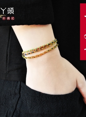 手工编织三生有幸端午节五彩绳