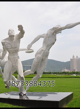 不锈钢定做大型抽象校园人物雕塑