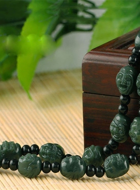 新疆和田玉十八罗汉挂链包邮