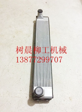 柳工装载机CLG850H配潍柴T3国III电喷空 空中冷器20C1802散热器