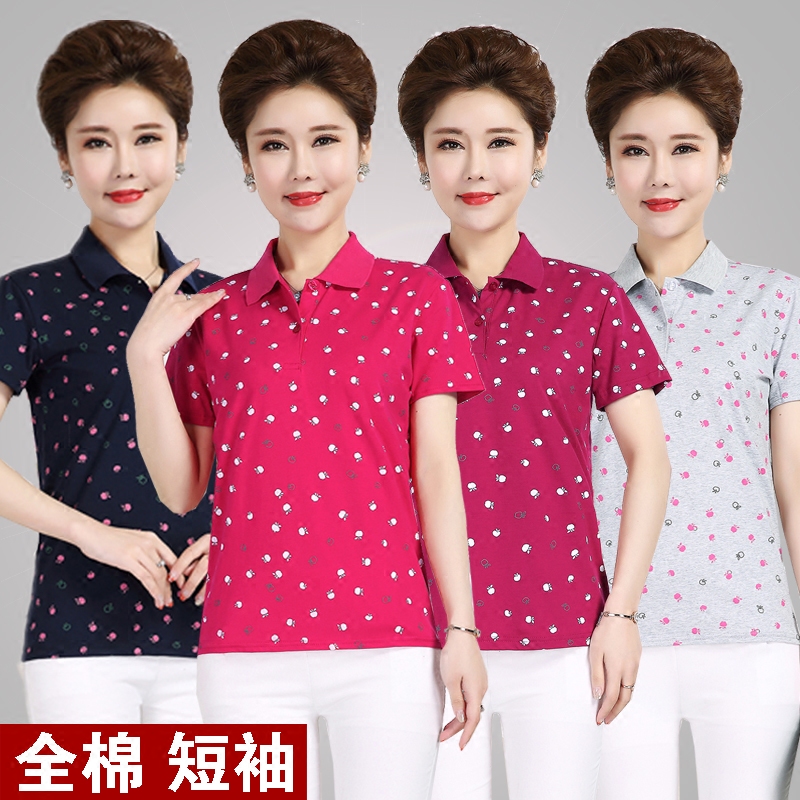 2018新款短袖女妈妈装全棉T恤中老年汗衫衣服中年人女士翻领t恤衫