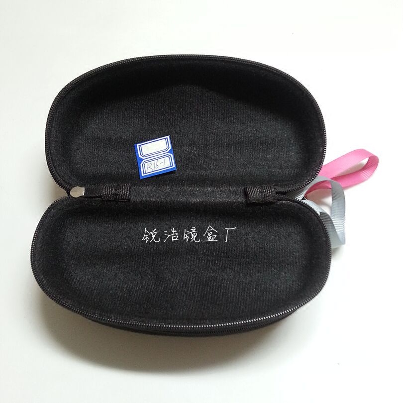 Etui à lunettes - Ref 1243216 Image 3