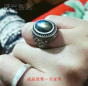 925纯银戒指空托 复古古典宫廷风格 情侣款   8*11.5方 10*13蛋