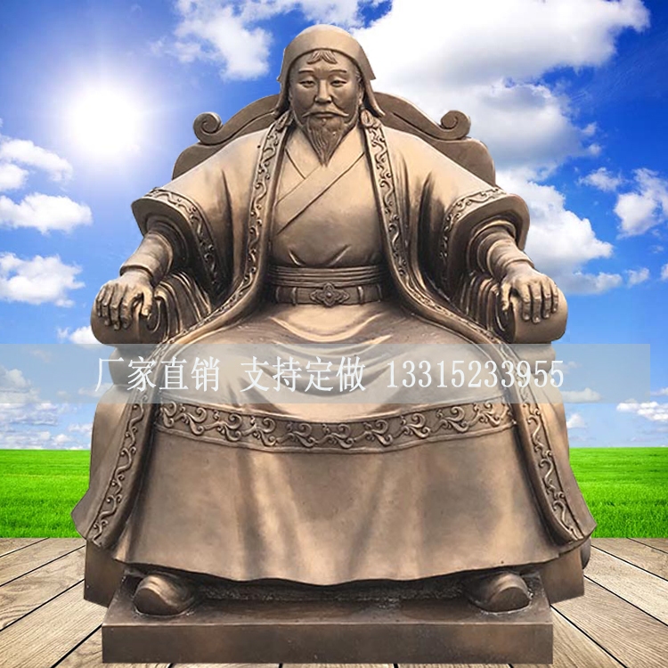 成吉思汗雕塑坐像玻璃钢仿铜蒙古文化大汗铁木真雕像历史名人定制