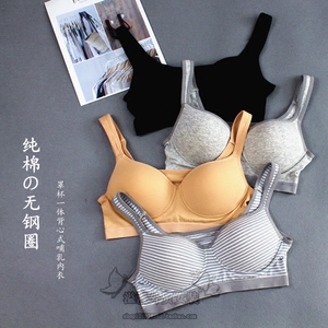 女纯棉薄款无扣背心式一体文胸孕妇无钢圈聚拢防下垂大码哺乳内衣