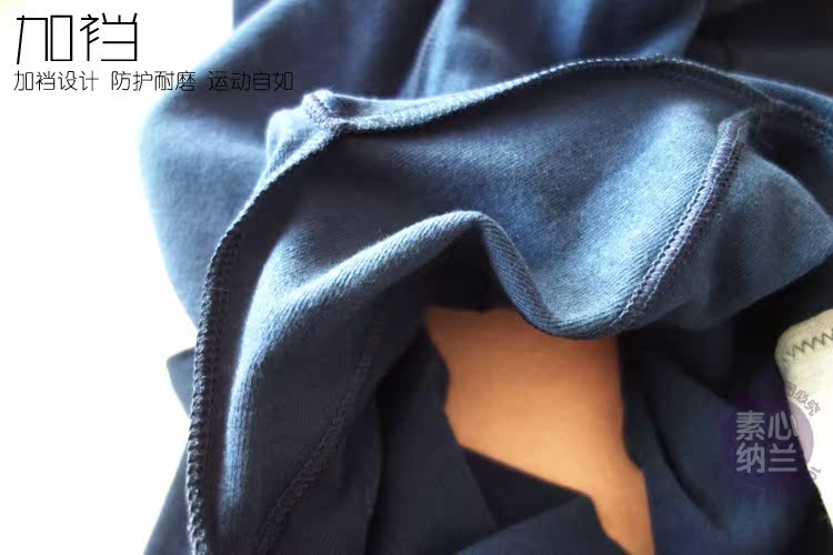 Pantalon collant Moyen-âge en coton - Ref 776488 Image 5