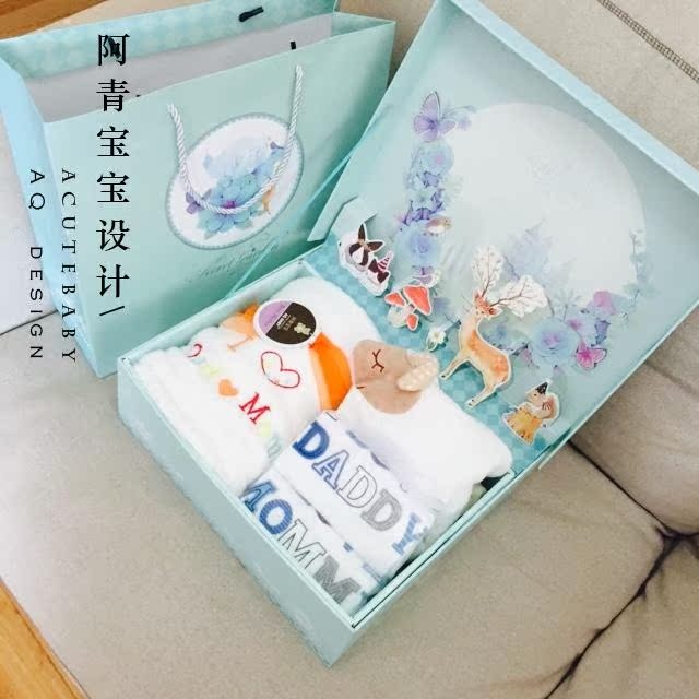 Coffret cadeau pour bébé - Vêtements + Accessoires - Ref 1976851 Image 1