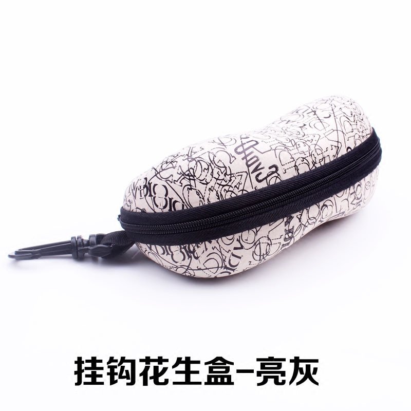 Etui à lunettes - Ref 1244527 Image 4