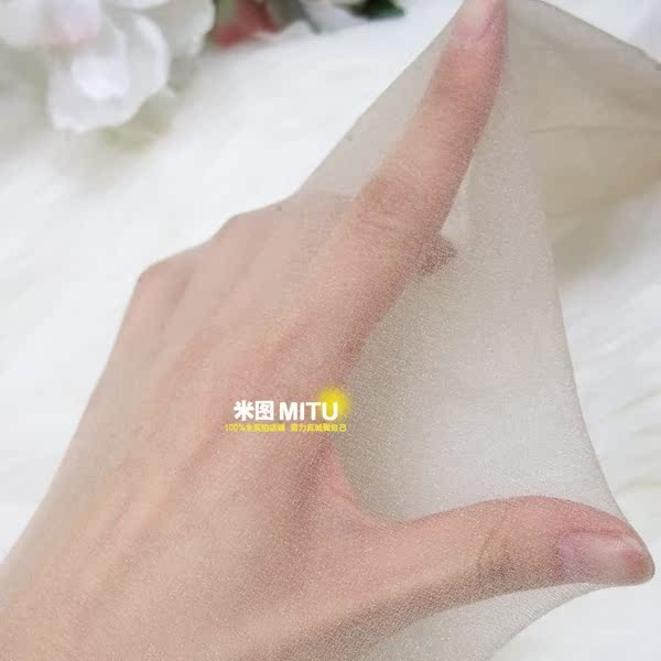 Chaussettes - collants SIDAILIYA simple - Ref 780425 Image 3