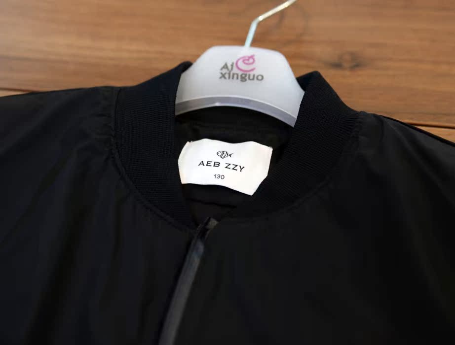 Manteau pour garcon - Ref 2163015 Image 3