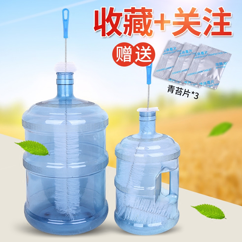 洗桶刷子水桶刷加长柄清洁刷PC